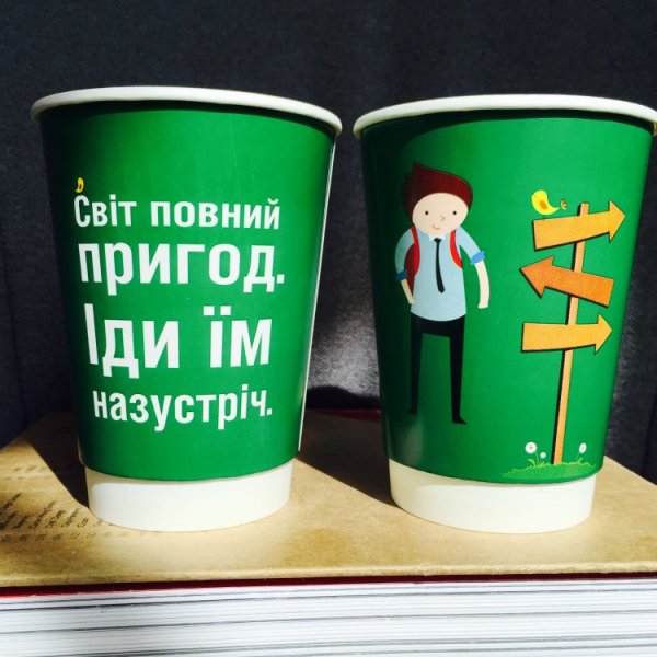Паперові стакани Mr.Leader. 2016 рік.