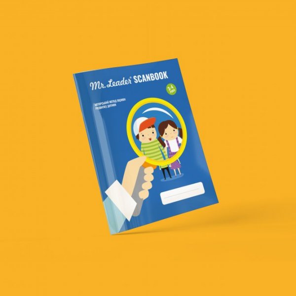 Кваліметрія Scanbook 3-4