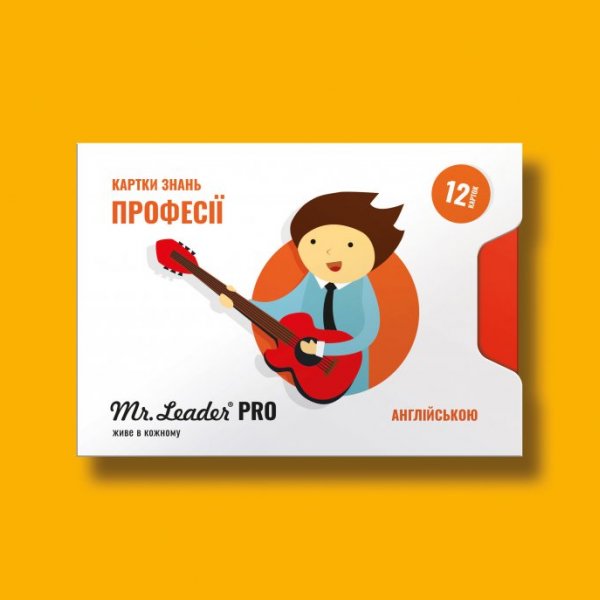 упаковка