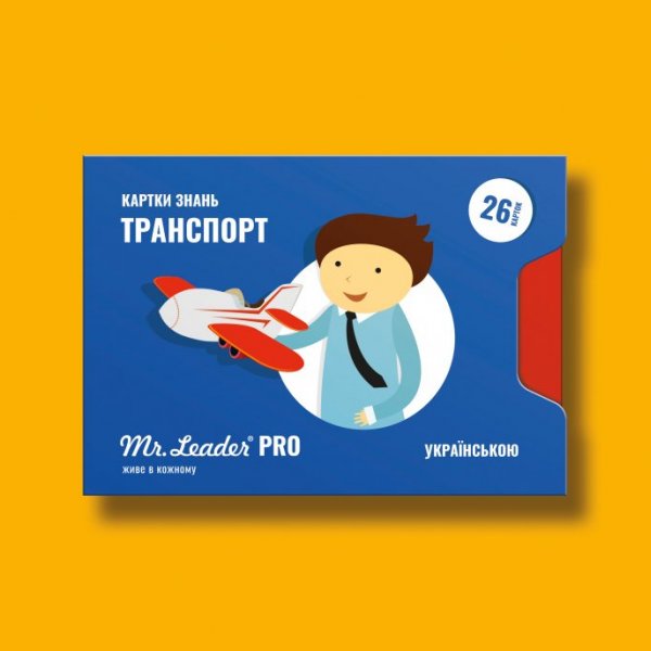 упаковка