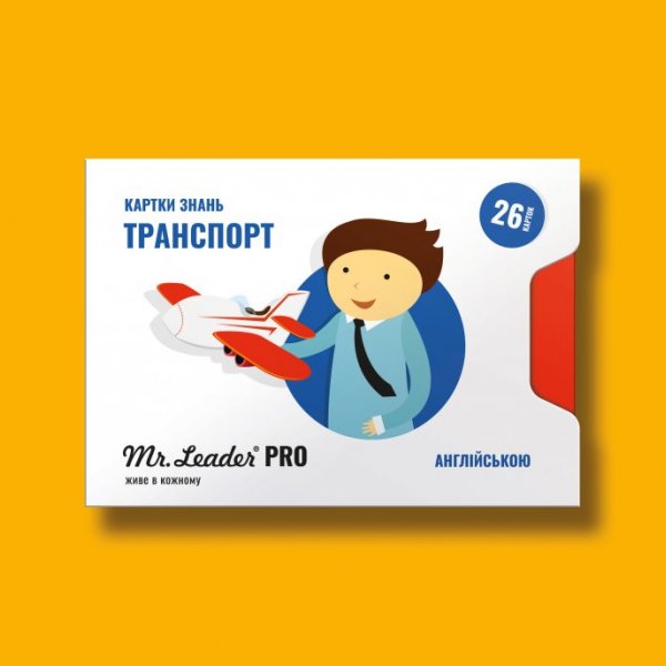 упаковка