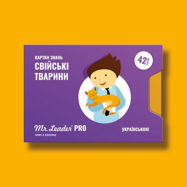 упаковка