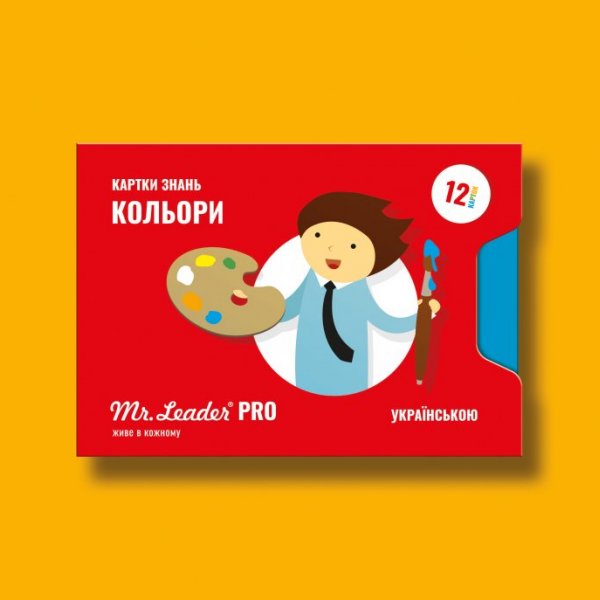 упаковка