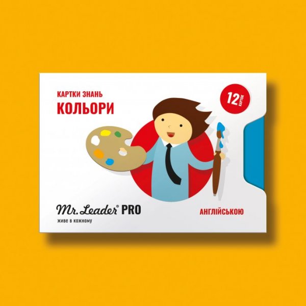 упаковка