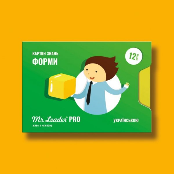 упаковка