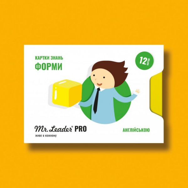 упаковка